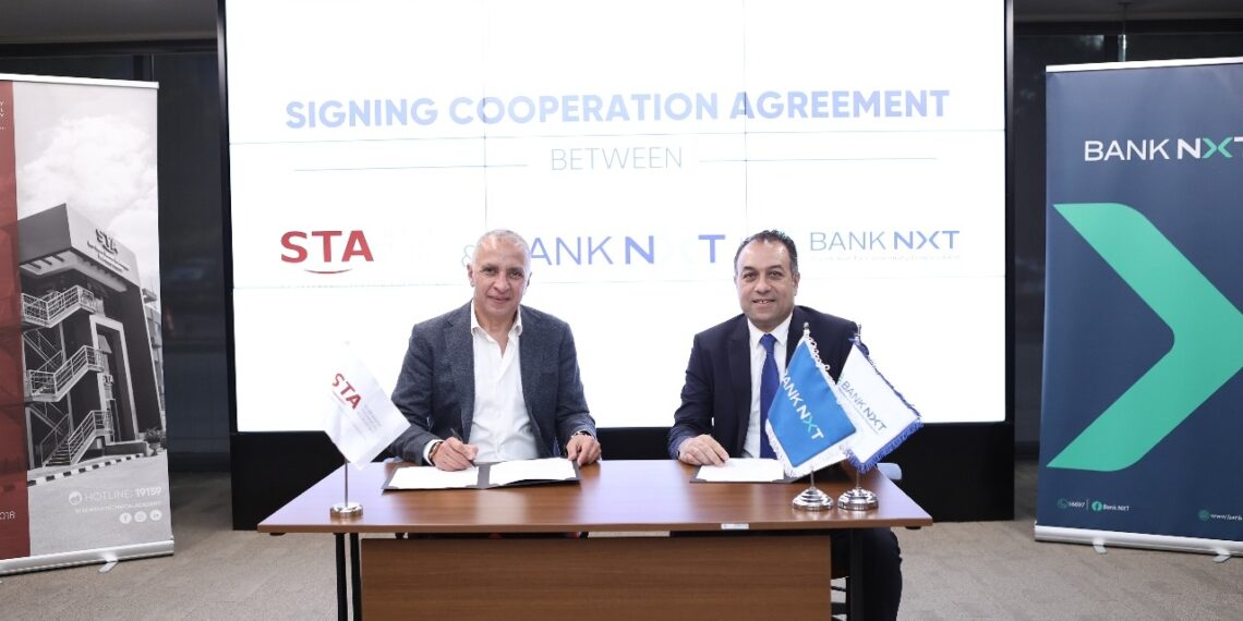 بنك نكست ومؤسسة بنك نكست للتنمية المجتمعية يعززان التعليم الفني بالشراكة مع أكاديمية السويدي الفنية