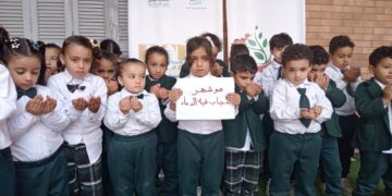 مؤسسة صناع الخير عضو التحالف الوطني للعمل الأهلي التنموي تحتفي بشهر رجب وتعريف الأطفال بالأشهر الهجرية 2 مؤسسة صناع الخير عضو التحالف الوطني للعمل الأهلي التنموي تحتفي بشهر رجب وتعريف الأطفال بالأشهر الهجرية