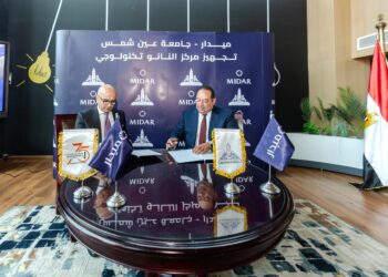 “ميدار” تُقدم تبرعات بقيمة تقارب 65 مليون جنيه لدعم احتياجات مركز النانو تكنولوجي بجامعة عين شمس