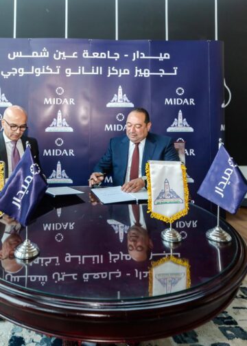 "ميدار" تُقدم تبرعات بقيمة تقارب 65 مليون جنيه لدعم احتياجات مركز النانو تكنولوجي بجامعة عين شمس 2 “ميدار” تُقدم تبرعات بقيمة تقارب 65 مليون جنيه لدعم احتياجات مركز النانو تكنولوجي بجامعة عين شمس
