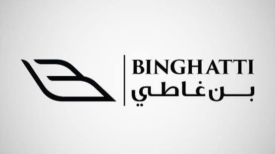 بن غاطي تبيع أغلى بنتهاوس في الشرق الأوسط مقابل 550 مليون درهم