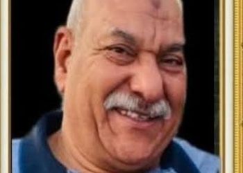 وفاة الحاج أحمد بشير حسين أحد العاملين السابقين بهيئة المجتمعات العمر
