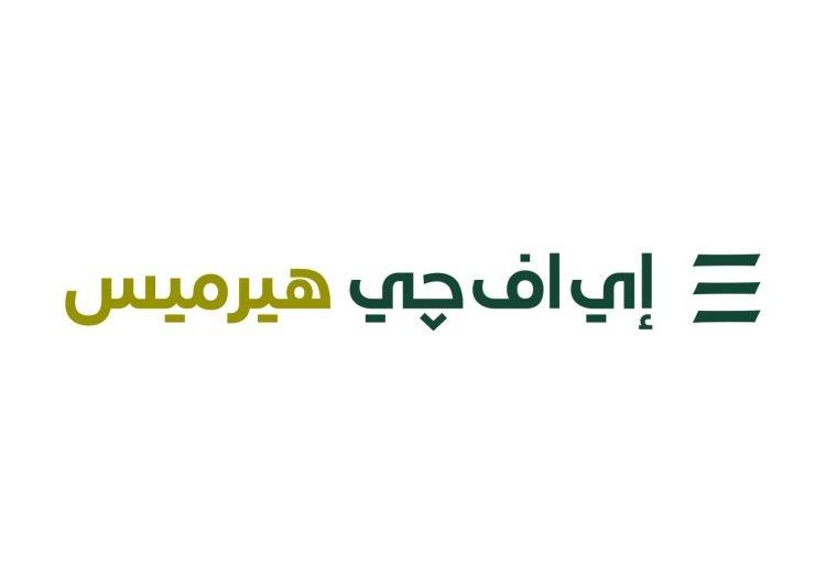 إي اف چي هيرميس تواصل تصدرها للمركز الأول كأفضل مروج إصدار ضمن تصنيفات