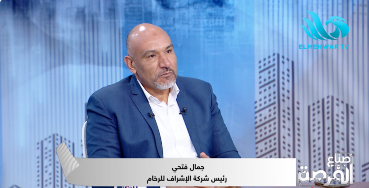 رئيس “الأشراف للرخام”: رحلتنا بدأت من قلب الجبال وانتهت بتنفيذ مئات المشروعات القومية – بناة المستقبل