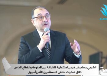 وزير قطاع الأعمال: ندير أصول الدولة بعقلية “القطاع الخاص” وسنحصد ثمار الشراكة في 2026