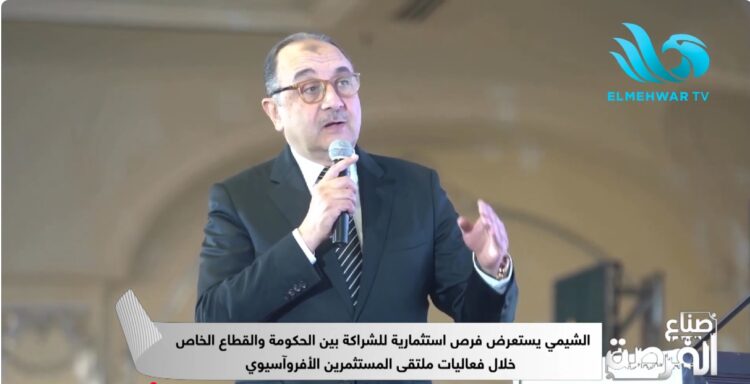 وزير قطاع الأعمال: ندير أصول الدولة بعقلية “القطاع الخاص” وسنحصد ثمار الشراكة في 2026