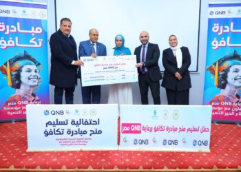بنك QNB مصر و «صناع الخير» يقدمان منحاً دراسية لطلاب جامعة القاهرة الجديدة التكنولوجية