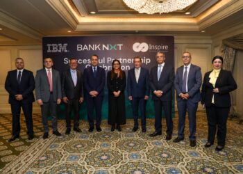 Bank NXT Partners with IBM and Inspire to Power Next-Generation Digital Banking