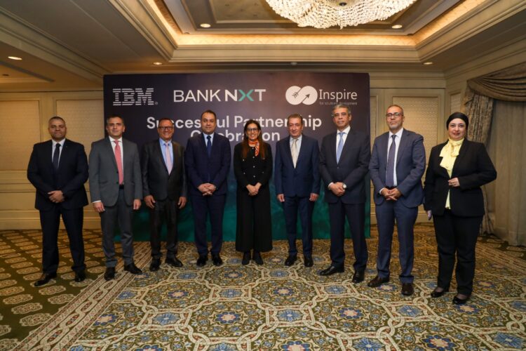 بنك نكست يتعاون مع IBM وشركة الإلهام للحلول البرمجية لتمكين الجيل الجديد من الخدمات المصرفية الرقمية 1 بنك نكست يتعاون مع IBM وشركة الإلهام للحلول البرمجية لتمكين الجيل الجديد من الخدمات المصرفية الرقمية