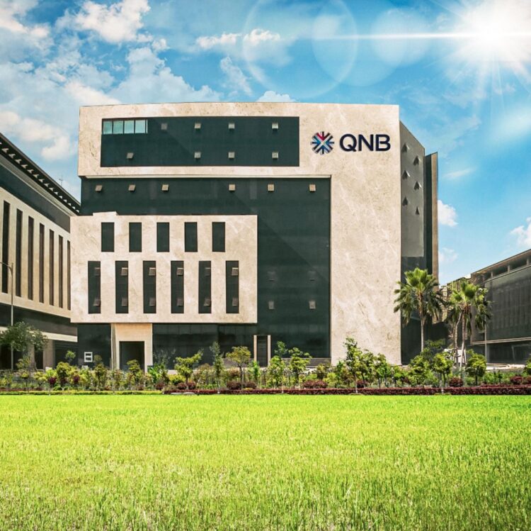 بنك QNB  مصر يعلن عن النتائج المالية المستقلة والمجمعة بنهاية العام الماضي 2025
