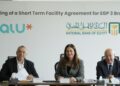 To Expand the Beneficiary Base of Innovative Financing Solutions: National Bank of Egypt (NBE) Grants Short-Term Financing to U Consumer Finance “Valu”