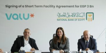 To Expand the Beneficiary Base of Innovative Financing Solutions: National Bank of Egypt (NBE) Grants Short-Term Financing to U Consumer Finance “Valu”