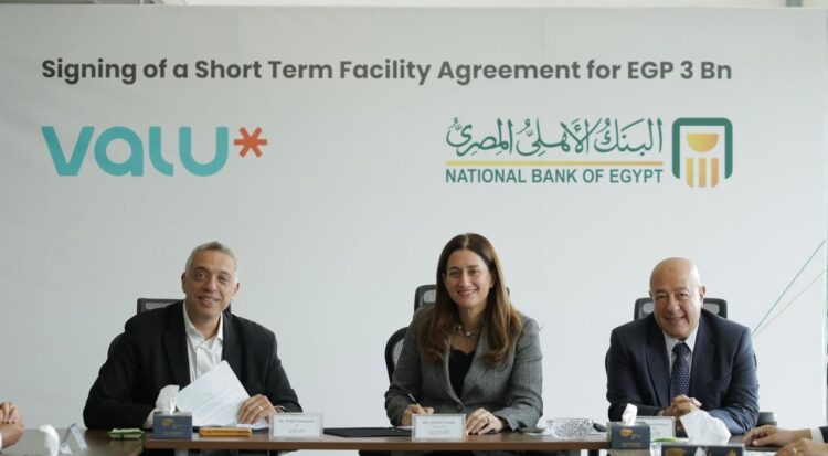 To Expand the Beneficiary Base of Innovative Financing Solutions: National Bank of Egypt (NBE) Grants Short-Term Financing to U Consumer Finance “Valu”
