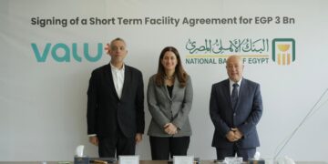 البنك الأهلي المصري يمنح تمويل قصير الأجل لصالح شركة يو للتمويل الاستهلاكي “ڤاليو