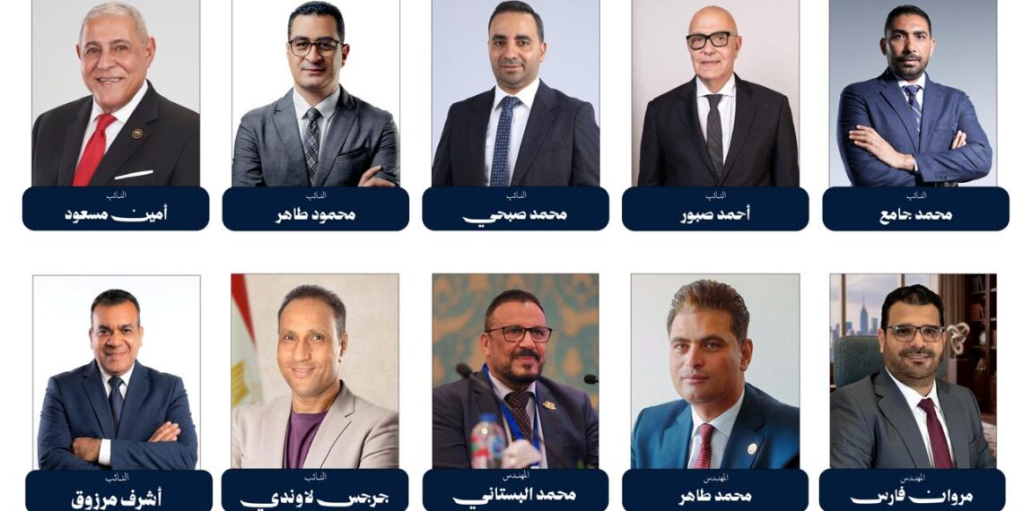 جمعية المطورين العقاريين تهنئ أعضاءها الفائزين بعضوية مجلسي النواب والشيوخ