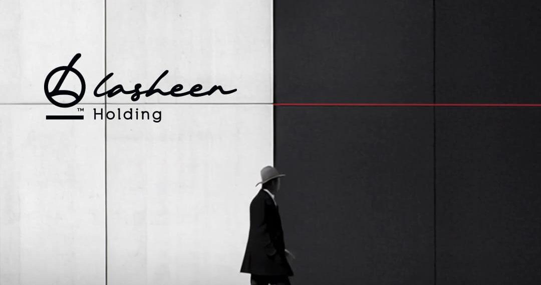 «ماستر جروب» تستقبل عام 2026 بتغيير هويتها التجارية إلى «لاشين هولدينج» ضمن خطة توسعية طموحة