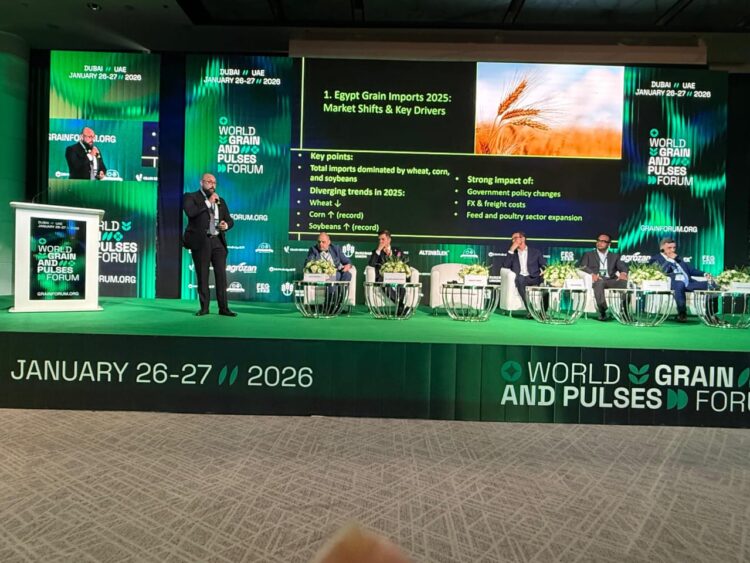 «المصرية السويسرية» تشارك في المنتدى العالمي للحبوب والبقوليات الروسي 2026 وتؤكد أهمية الشراكة مع موسكو 1 «المصرية السويسرية» تشارك في المنتدى العالمي للحبوب والبقوليات الروسي 2026 وتؤكد أهمية الشراكة مع موسكو