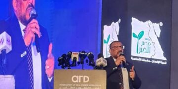 البستاني: 3 تريليونات جنيه حجم محفظة جمعية المطورين العقاريين 2 البستاني: 3 تريليونات جنيه حجم محفظة جمعية المطورين العقاريين