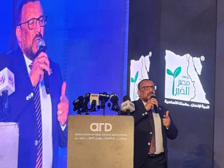 البستاني: 3 تريليونات جنيه حجم محفظة جمعية المطورين العقاريين 1 البستاني: 3 تريليونات جنيه حجم محفظة جمعية المطورين العقاريين