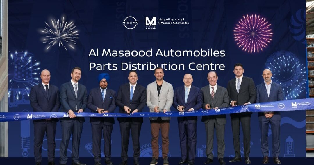 “المسعود للسيارات” تفتتح مركزًا ذكيًا لتوزيع قطع الغيار في كيزاد