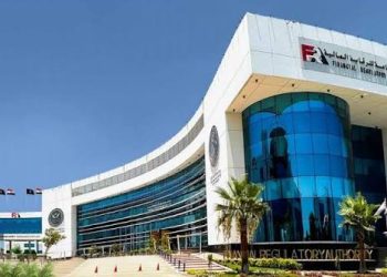 الهيئة العامة للرقابة المالية تمنح شركة أورايون للتمويل الاستهلاكي