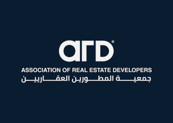 جمعية المطورين العقاريين تطلق مؤتمرها السنوي الأول «قمة المطورين القيادة في البناء والمسؤولية في التنمية» – بناة المستقبل