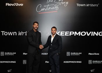 تاون رايترز تستثمر 60 مليون جنيه فى “Keep Moving” لدعم تحولها إلى علامة متكاملة في الرياضة والصحة