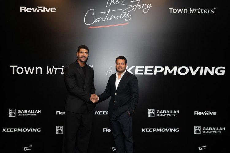 تاون رايترز تستثمر 60 مليون جنيه فى “Keep Moving” لدعم تحولها إلى علامة متكاملة في الرياضة والصحة