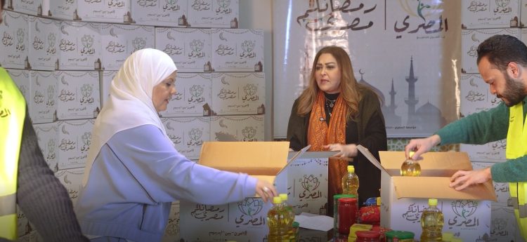 نجوم الفن يشاركون في تعبئة كراتين حملة “رمضانكم مصري” للعام الخامس عي التوالي لتوزيعها على المستحقين