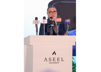 «التمامي جروب» تطلق شركة «أصيل للتطوير».. وتعلن عن أول مشروعاتها «داون