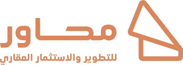 شركة محاور للتطوير العقاري  تضخ استثمارات جديدة بالمنطقة المركزية بدم