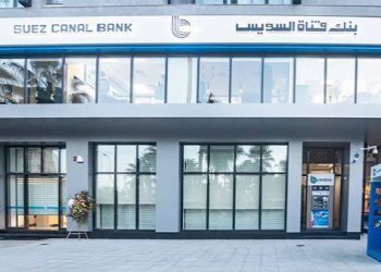 توقيع شراكة استراتيجية بين بنك قناة السويس والاتحاد النوعى لاندية روت