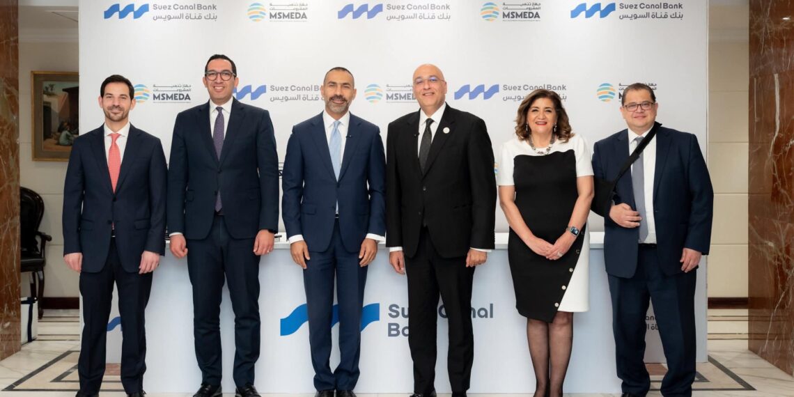 جهاز تنمية المشروعات يقدم تمويلا جديدا لبنك قناة السويس بـنصف مليار جنيه للتوسع في تمويل المشروعات الصناعية والإنتاجية ودعم عمليات التصدير