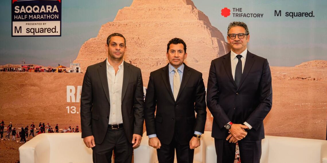 “M squared” و”The TriFactory” يعلنان تنظيم سباق “نصف ماراثون سقارة” للعام الثالث على التوالي