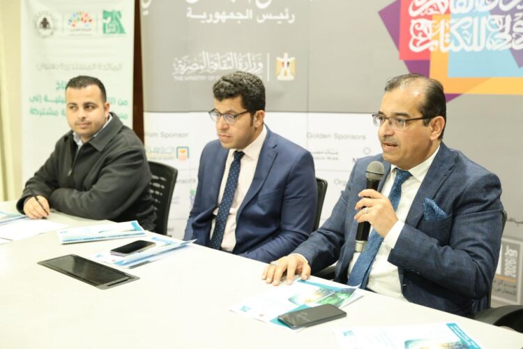 ختام للمائدة المستديرة بمعرض الكتاب بعنوان تغير المناخ من التحديات البيئية الي مسؤولية مجتمعية مشتركة 1 ختام للمائدة المستديرة بمعرض الكتاب بعنوان تغير المناخ من التحديات البيئية الي مسؤولية مجتمعية مشتركة