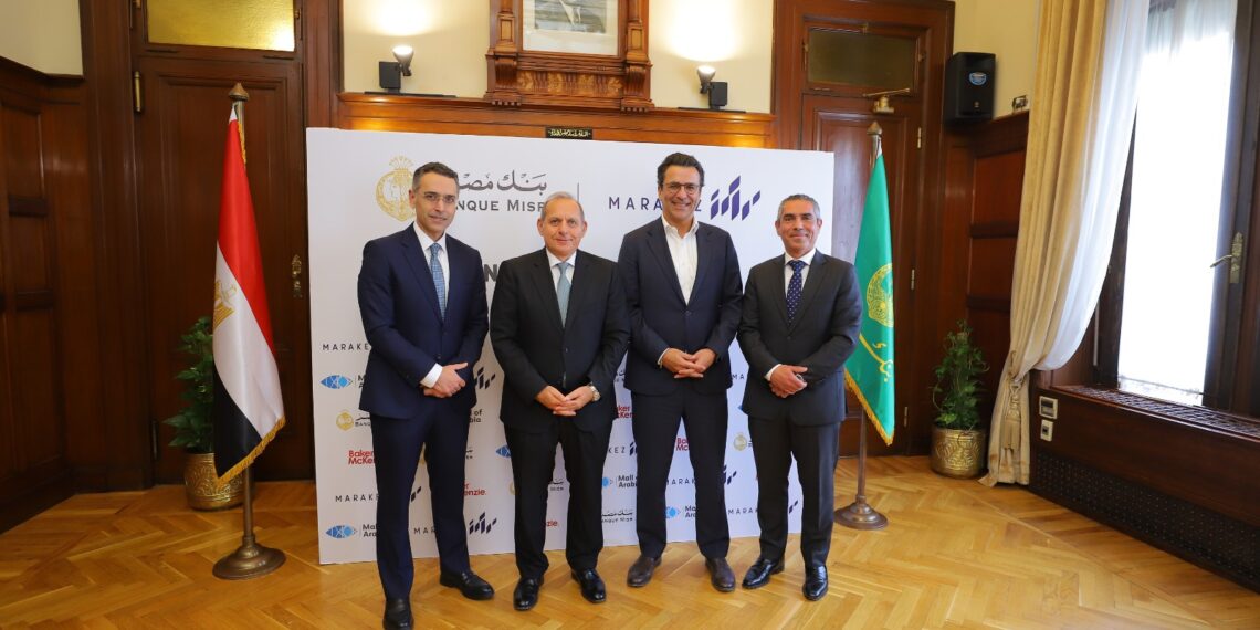 “MARAKEZ” Secures EGP 3 Billion Credit Facility from “Banque Misr