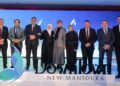Tamami Group Launches Aseel Developments and debuts Downtown project in New Mansoura
