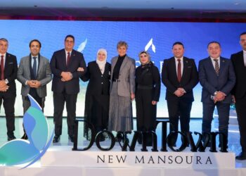 Tamami Group Launches Aseel Developments and debuts Downtown project in New Mansoura