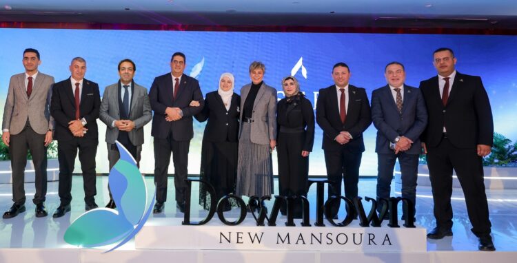 Tamami Group Launches Aseel Developments and debuts Downtown project in New Mansoura
