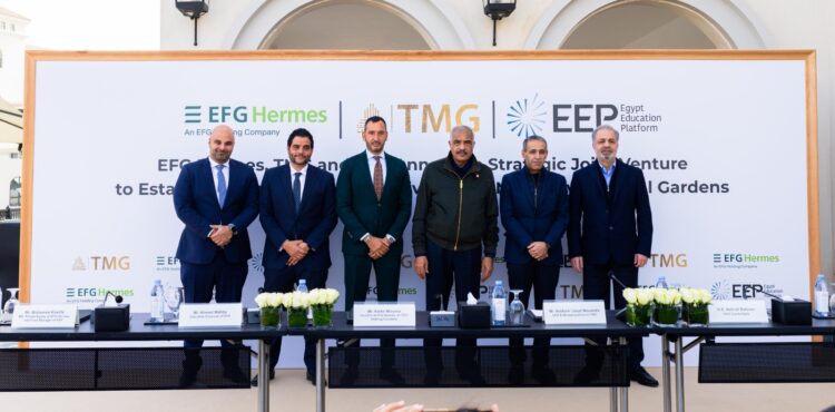 Talaat Moustafa Group & EFG Hermes-backed Egypt Education Platform Announce a Strategic Alliance to Establish a Flagship Private University in Noor City