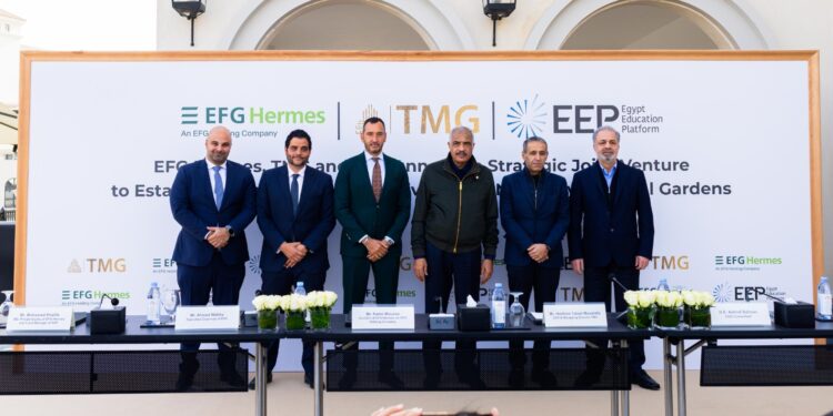 Talaat Moustafa Group & EFG Hermes-backed Egypt Education Platform Announce a Strategic Alliance to Establish a Flagship Private University in Noor City