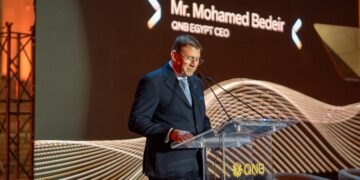 الرئيس التنفيذي لمجموعة QNB: إطلاق الخدمات المصرفية الخاصة في QNB مصر يعيد تعريف مفهوم الخدمات المصرفية الرائدة إقليميًا
