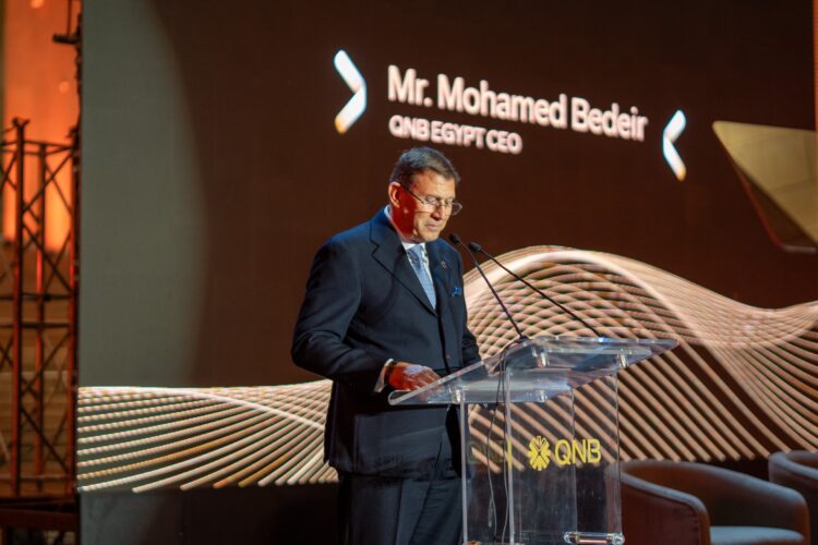 الرئيس التنفيذي لمجموعة QNB: إطلاق الخدمات المصرفية الخاصة في QNB مصر يعيد تعريف مفهوم الخدمات المصرفية الرائدة إقليميًا