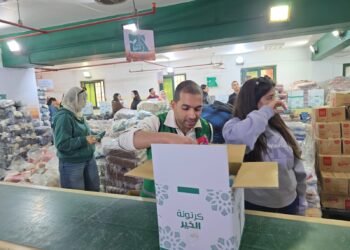 "مصر الخير" تواصل تعبئة كراتين المواد الغذائية ضمن حملتها "إفطار صائم" للعام الرابع عشر على التوالي 10 “مصر الخير” تواصل تعبئة كراتين المواد الغذائية ضمن حملتها “إفطار صائم” للعام الرابع عشر على التوالي