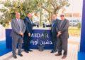 MIDAR Launches Groundbreaking of Three New Projects in Mostakbal City to Develop the Grand Mosque, Sports Club, and Orange Park