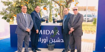MIDAR Launches Groundbreaking of Three New Projects in Mostakbal City to Develop the Grand Mosque, Sports Club, and Orange Park