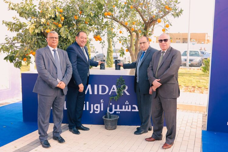 MIDAR Launches Groundbreaking of Three New Projects in Mostakbal City to Develop the Grand Mosque, Sports Club, and Orange Park 1 MIDAR Launches Groundbreaking of Three New Projects in Mostakbal City to Develop the Grand Mosque, Sports Club, and Orange Park