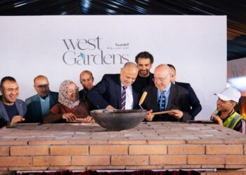 «هوم تاون» تضع حجر الأساس لمشروع «West Gardens» بمدينة ناصر-غرب أسيوط ضمن خططها التوسعية 10 «هوم تاون» تضع حجر الأساس لمشروع «West Gardens» بمدينة ناصر-غرب أسيوط ضمن خططها التوسعية