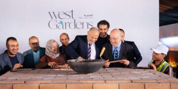 «هوم تاون» تضع حجر الأساس لمشروع «West Gardens» بمدينة ناصر-غرب أسيوط ضمن خططها التوسعية 2 «هوم تاون» تضع حجر الأساس لمشروع «West Gardens» بمدينة ناصر-غرب أسيوط ضمن خططها التوسعية