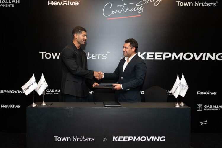تاون رايترز تستثمر 60 مليون جنيه فى “Keep Moving” لدعم تحولها إلى علامة متكاملة في الرياضة والصحة 1 تاون رايترز تستثمر 60 مليون جنيه فى “Keep Moving” لدعم تحولها إلى علامة متكاملة في الرياضة والصحة